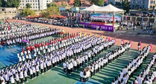 秋风送爽迎盛会，赛场逐梦健体魄 ---衡阳幼儿师专2023年田径运动会隆重开幕