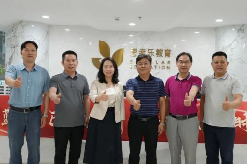 我?？狗闷笸馗诖倬鸵底ㄏ钚卸? onError=