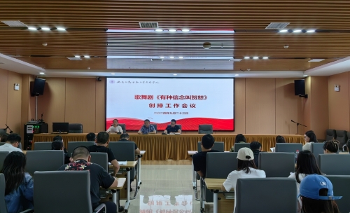 提质扩容！这部剧冲击大奖！