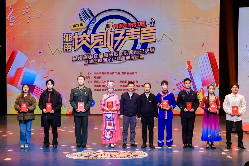 微信图片_20241231155729.jpg