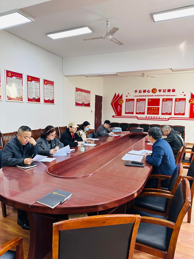 我校召开公共资源对外临时有偿使用管理推进会