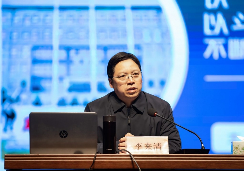 微信图片_20250328110350_副本.jpg