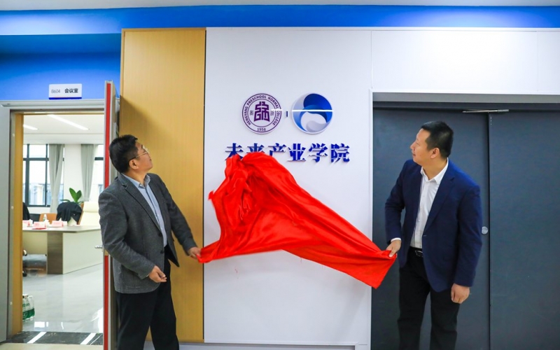 微信图片_20250117094828_副本.jpg