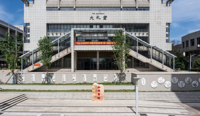 微信图片_20250328112639_副本.jpg
