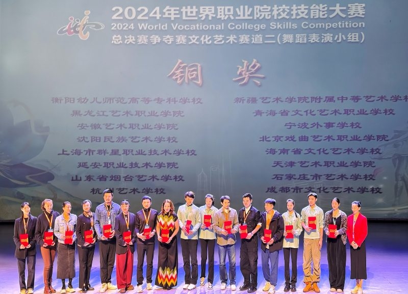 微信图片_20250328110318_副本.jpg