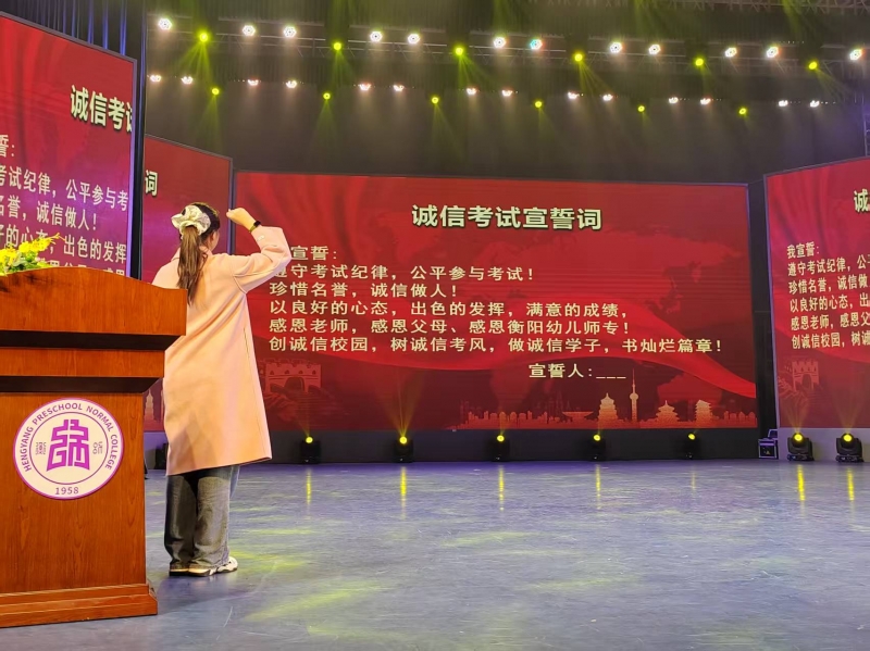 微信图片_20250407161820.jpg