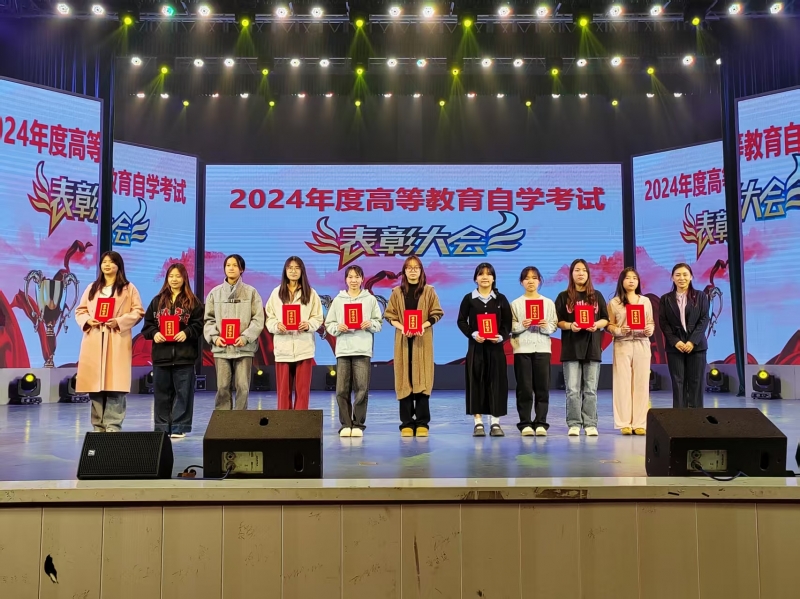 微信图片_20250407161753.jpg