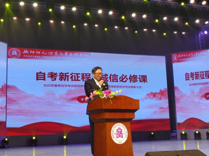 微信图片_20250407161757.jpg