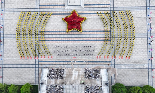 千人诵经典｜2025年衡阳幼儿师专读书节启动！