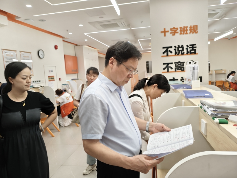 微信图片_20250427085156.jpg