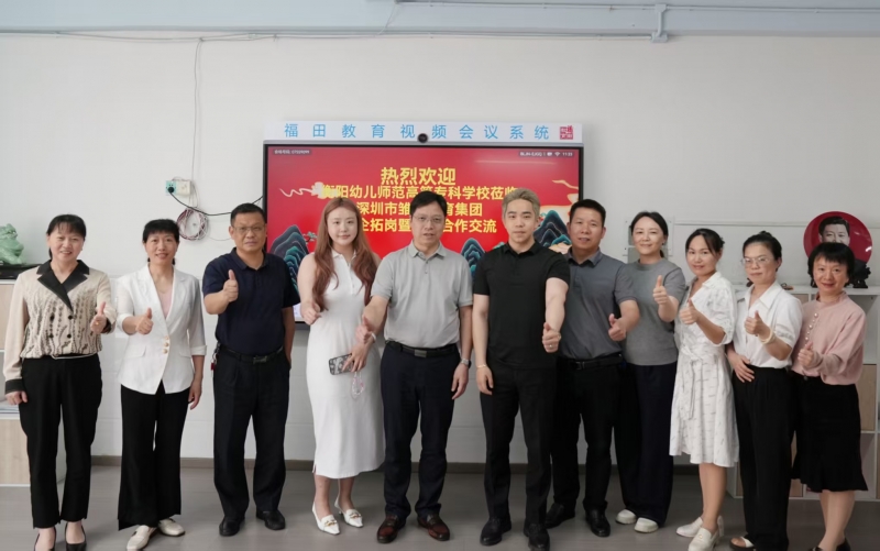 微信图片_20250427101222.jpg