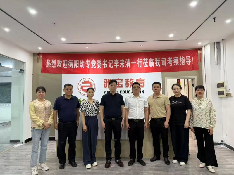 微信图片_20250427101158.jpg