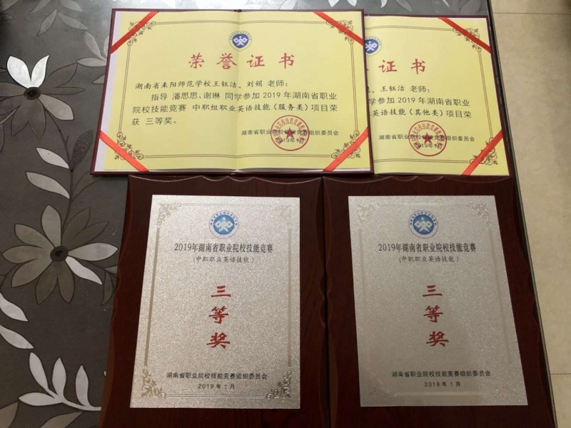 微信图片_20250427154511.jpg