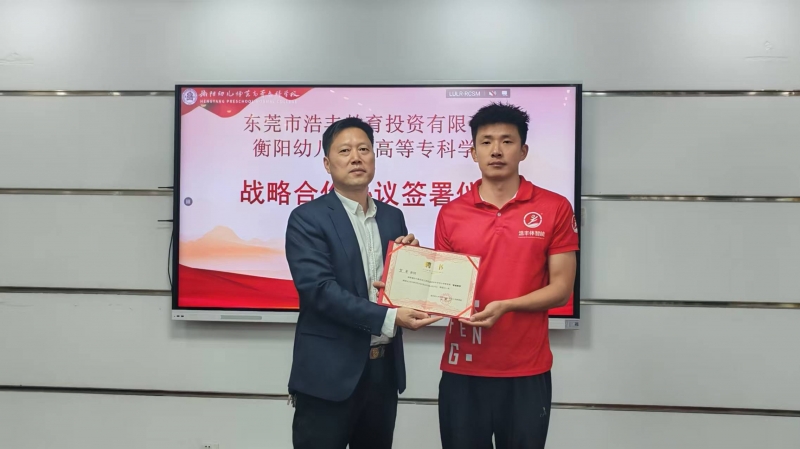 微信图片_20250427150851.jpg