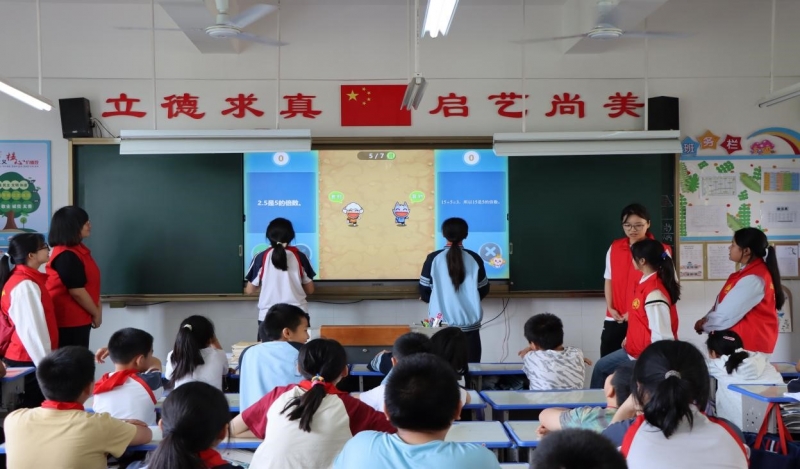 微信图片_20250429102048.jpg