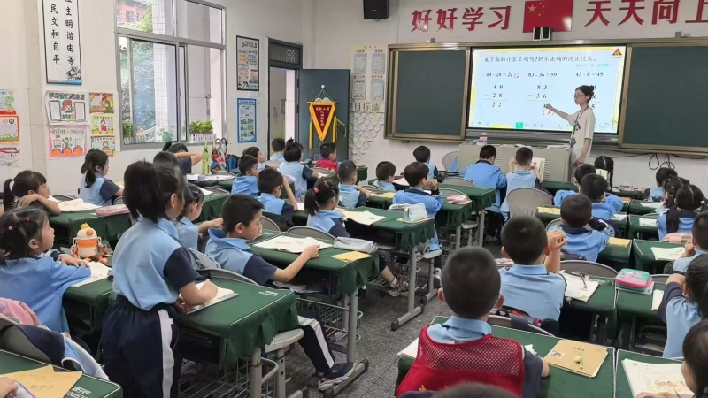 微信图片_20250603162218.jpg