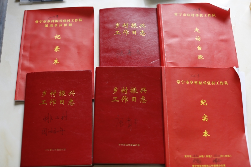 微信图片_20250725224043.jpg