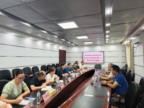 衡阳幼儿师专与中山市立程运动器材有限公司成功举行合作洽谈会