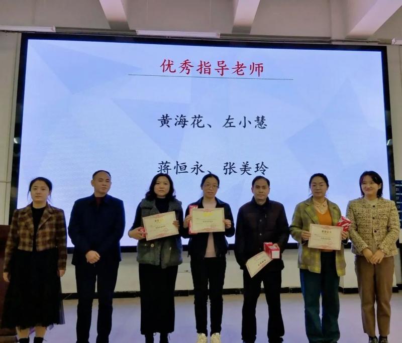 微信图片_20240430134444.jpg