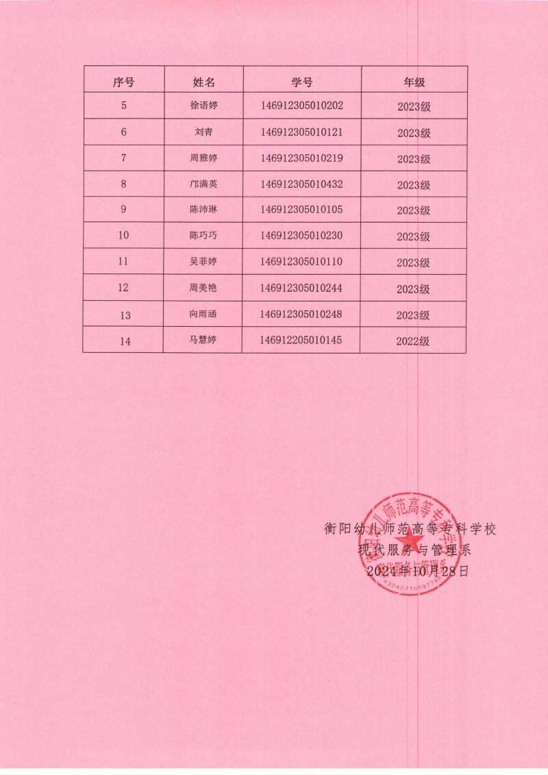 b19167fee81a1c73780b206699c13334.jpg