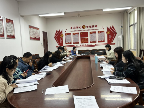 我校召开心理健康工作制度专题研讨会