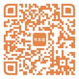 二维码.jpg