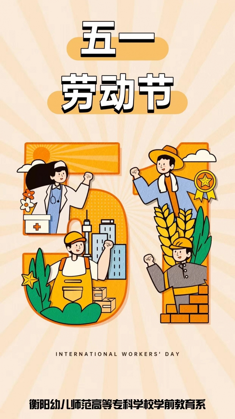 微信图片_20250518192800.jpg