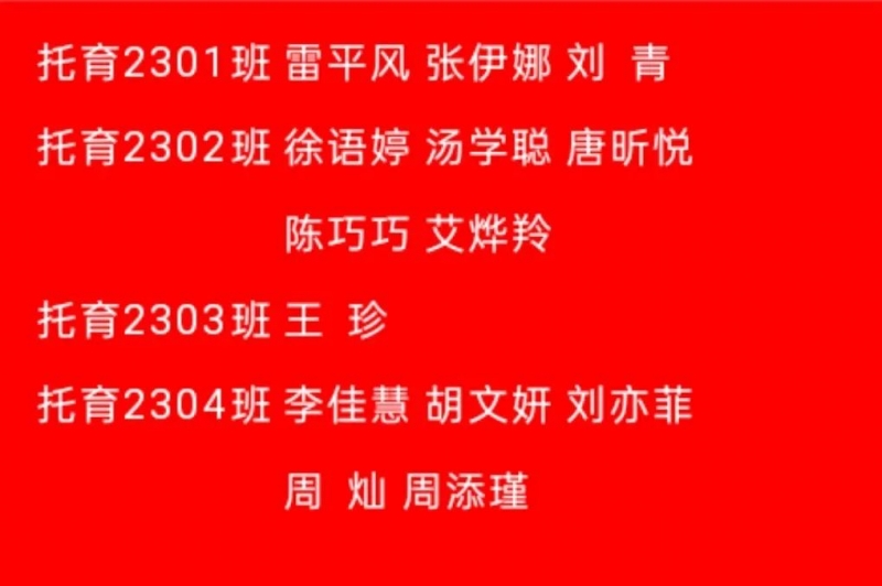 4d9f1a303858b1af9784905cedf4a5a9.jpg