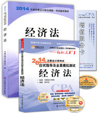【cpa注册机】最新最全cpa注册机 产品参考信息