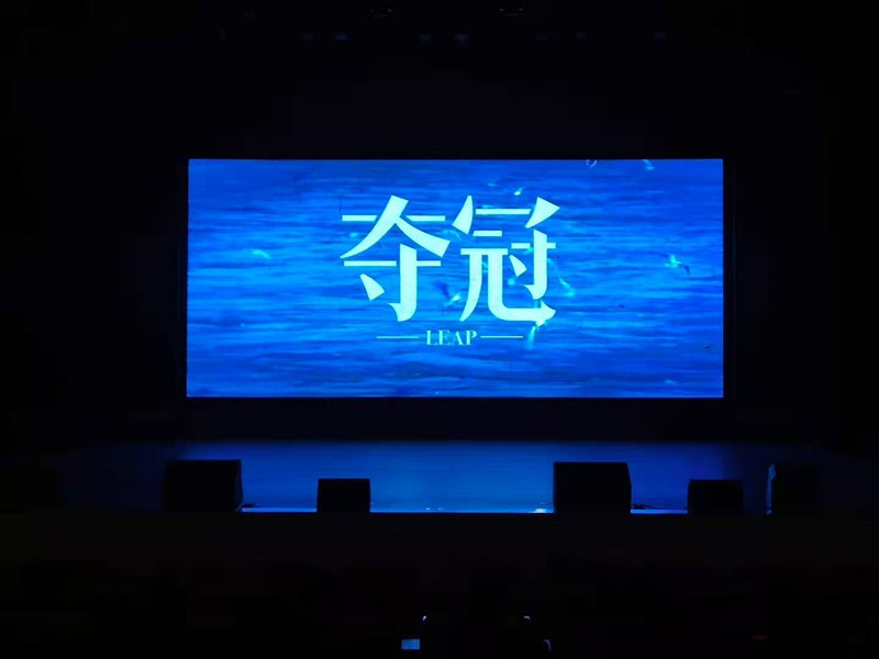 光影铸魂，铭记激情燃烧的岁月            ——衡阳幼高专党委举行“不忘初心，牢记使命”主题党日活动