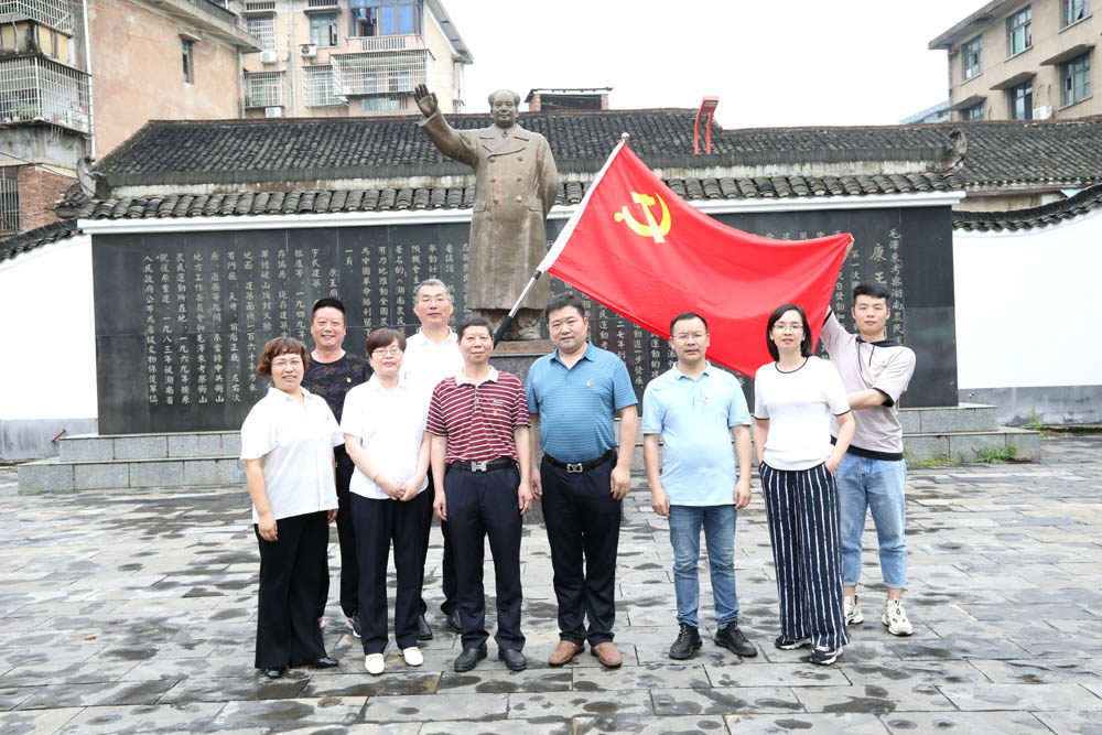 衡阳幼高专机关一、二、三支部开展“学史崇德 传承红色精神”党史宣讲活动