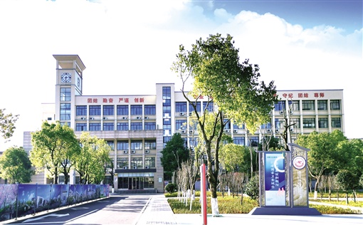 【湖南日报】向着“排头兵”进发 ——写在衡阳幼儿师范高等专科学校合并新建一周年之际