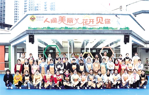 【湖南日报】向着“排头兵”进发 ——写在衡阳幼儿师范高等专科学校合并新建一周年之际
