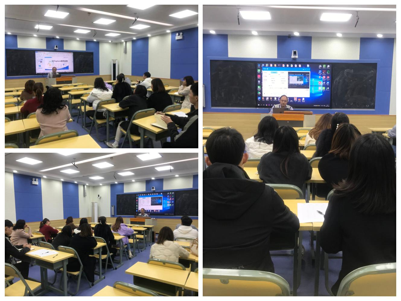 衡阳幼儿师范高等专科学校开展信息化素养培训