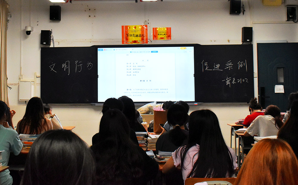 衡阳幼儿师范高等专科学校开展学习宣传《衡阳市文明行为促进条例》活动