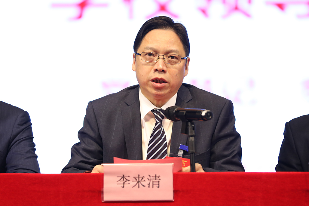 衡阳幼儿师范高等专科学校 第一次团代会 第二次学代会胜利召开