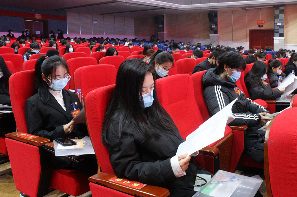衡阳幼儿师范高等专科学校 第一次团代会 第二次学代会胜利召开