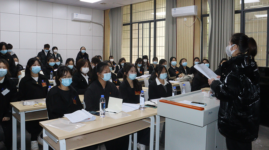 衡阳幼儿师范高等专科学校 第一次团代会 第二次学代会胜利召开
