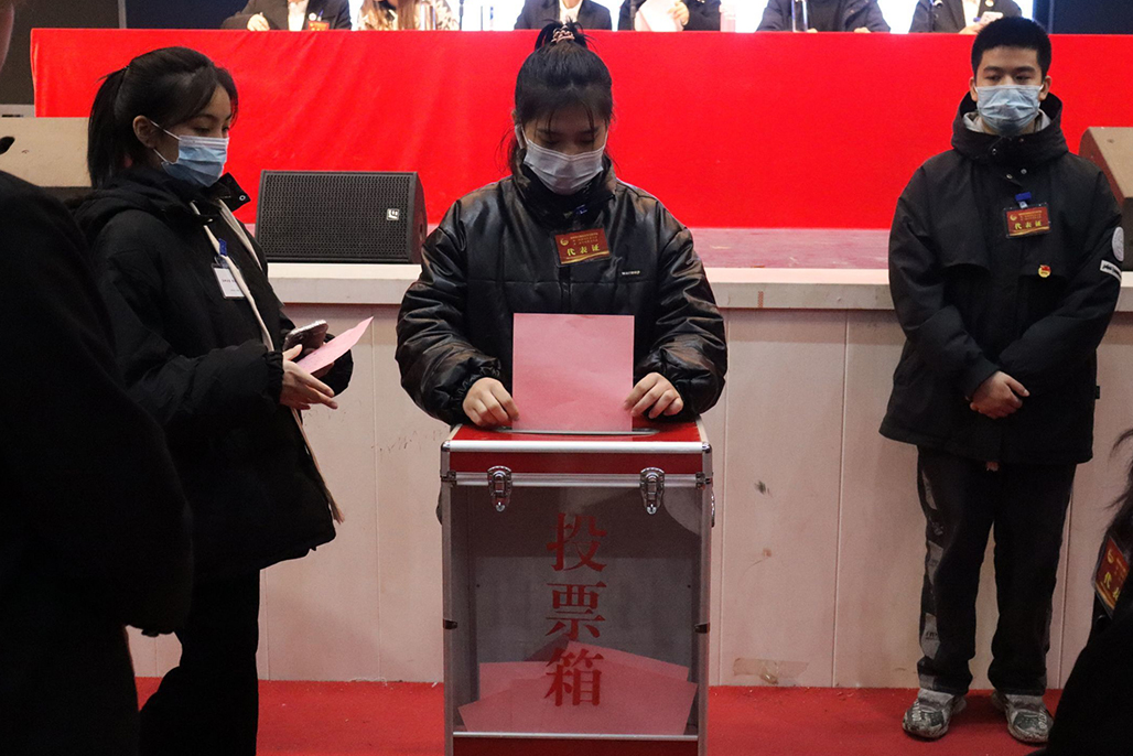 衡阳幼儿师范高等专科学校 第一次团代会 第二次学代会胜利召开