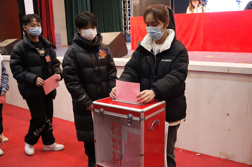 衡阳幼儿师范高等专科学校 第一次团代会 第二次学代会胜利召开
