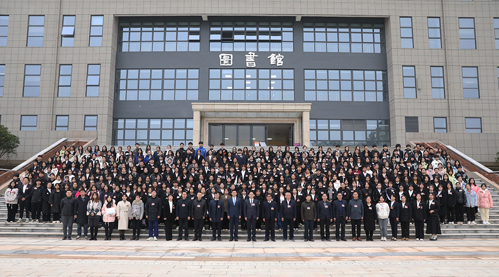 衡阳幼儿师范高等专科学校 第一次团代会 第二次学代会胜利召开