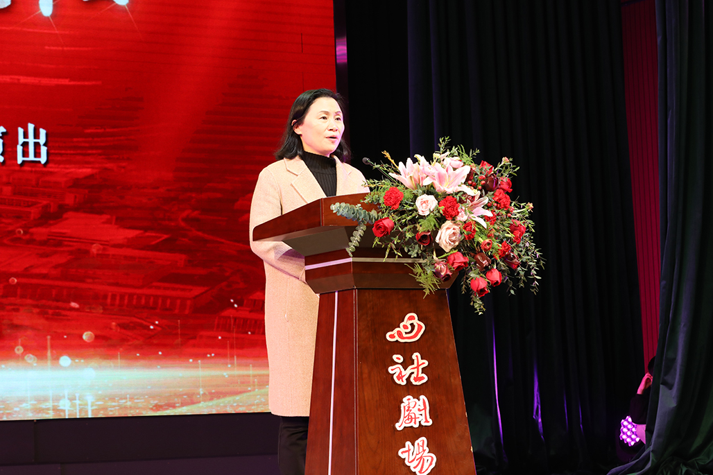 衡阳幼儿师范高等专科学校举行心社剧场启动仪式 暨“百年心社 红色衡阳”专题文艺演出