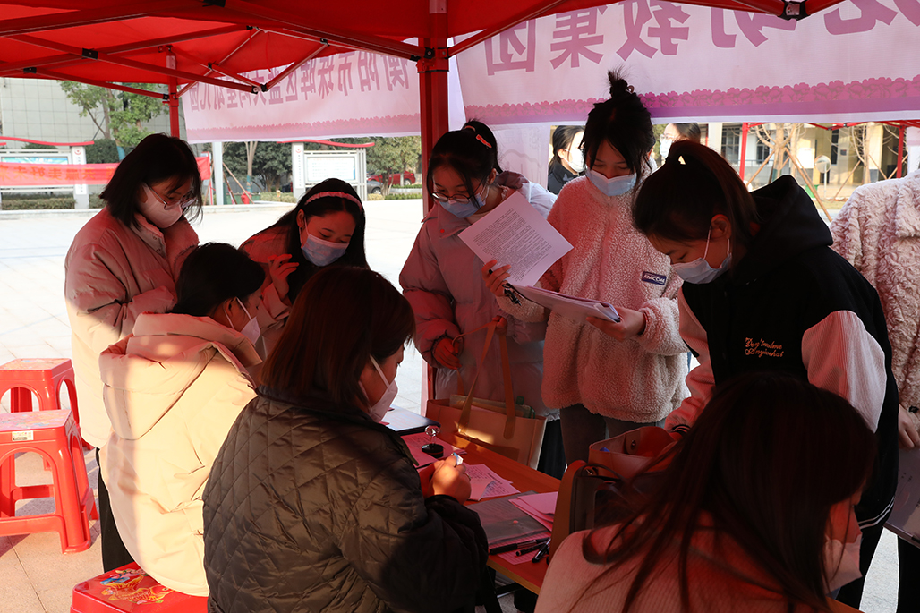 衡阳幼儿师范高等专科学校举行2023届毕业生供需见面会