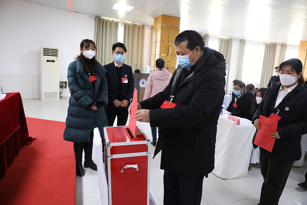 衡阳幼儿师范高等专科学校工会第一次会员代表大会胜利召开